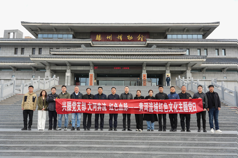 微信图片_20250503172019.jpg