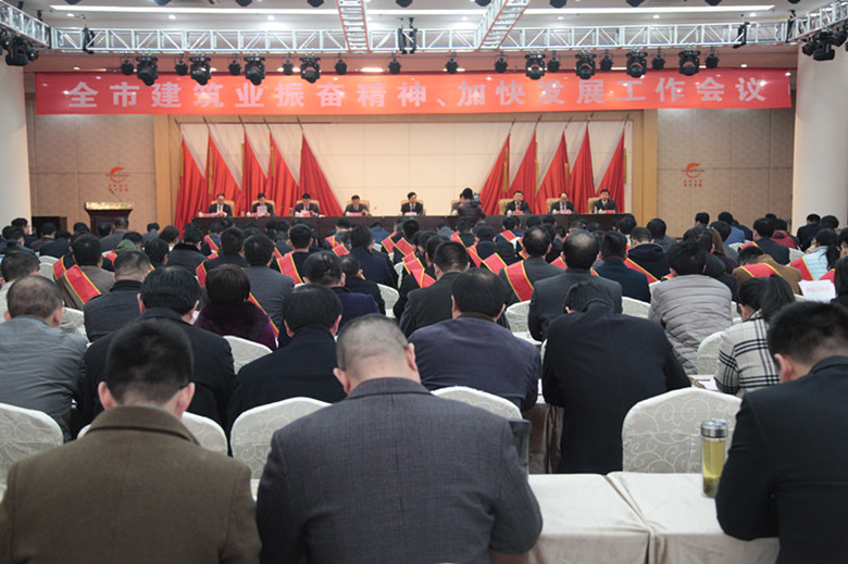 山东滕建v工程工程兴唐先进荣获2016挂车滕州市建筑业"集团单汽年度压型机图片